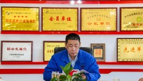 切实担起管理责任 共同筑牢红线意识——公司召开2021年度承包商安全工作会议